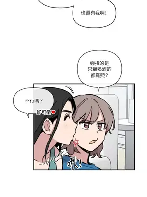 需要力量的事情，都交給我吧！ 1-81話_A024021