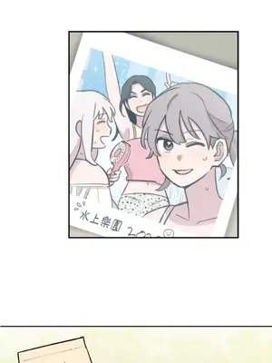 需要力量的事情，都交給我吧！ 1-81話_A024052