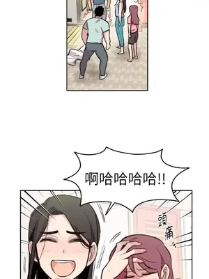 需要力量的事情，都交給我吧！ 1-81話_A024065