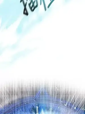 蹂躪我吧，聖騎士 1-5話[完結]_001040