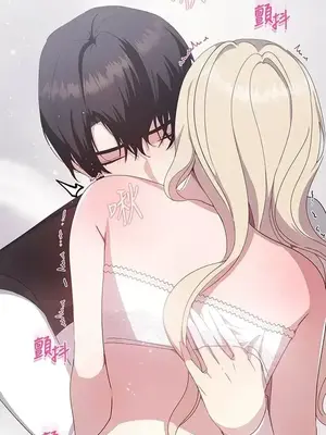 蹂躪我吧，聖騎士 1-5話[完結]_002064