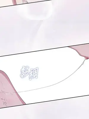 蹂躪我吧，聖騎士 1-5話[完結]_003003