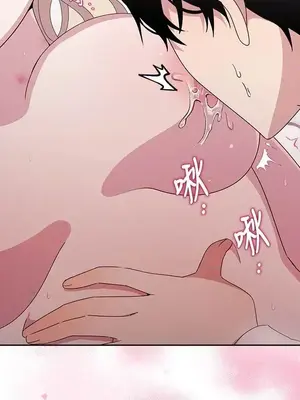 蹂躪我吧，聖騎士 1-5話[完結]_003018