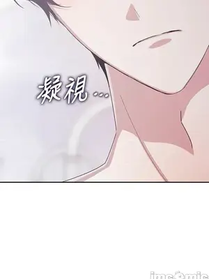 蹂躪我吧，聖騎士 1-5話[完結]_005015