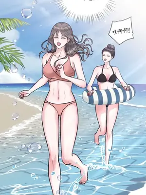 交給姐姐來 1-5話[完結]_001010s