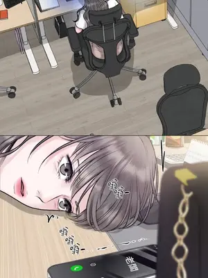 交給姐姐來 1-5話[完結]_001042s