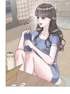 交給姐姐來 1-5話[完結]_002007s