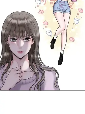 交給姐姐來 1-5話[完結]_002023s