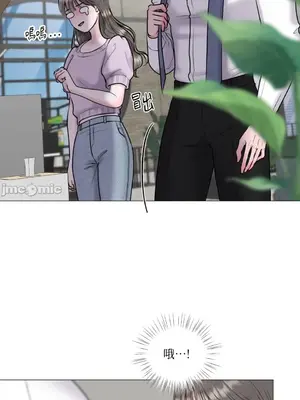 交給姐姐來 1-5話[完結]_002024s