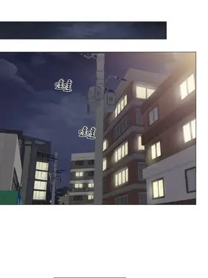 交給姐姐來 1-5話[完結]_002043s