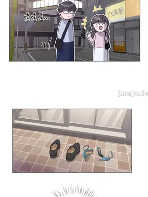 交給姐姐來 1-5話[完結]_002044s