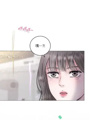 交給姐姐來 1-5話[完結]_002049s