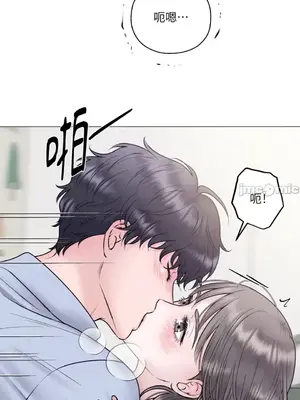 交給姐姐來 1-5話[完結]_002064s