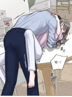 交給姐姐來 1-5話[完結]_002066s