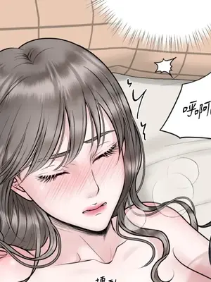 交給姐姐來 1-5話[完結]_003006