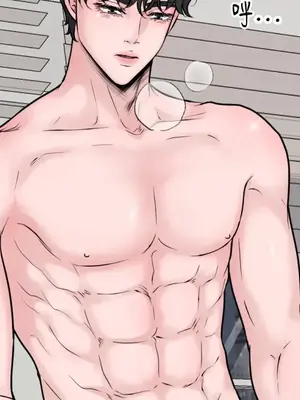 交給姐姐來 1-5話[完結]_003021