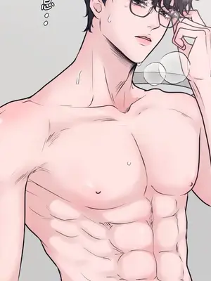 交給姐姐來 1-5話[完結]_003059