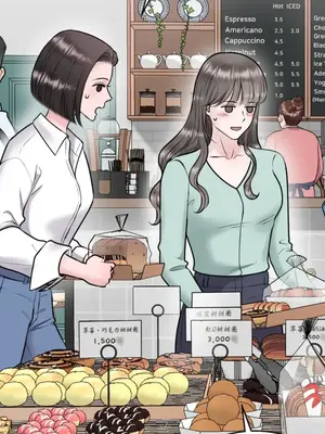 交給姐姐來 1-5話[完結]_003067