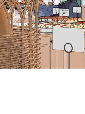 交給姐姐來 1-5話[完結]_003072