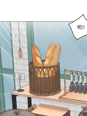 交給姐姐來 1-5話[完結]_003073