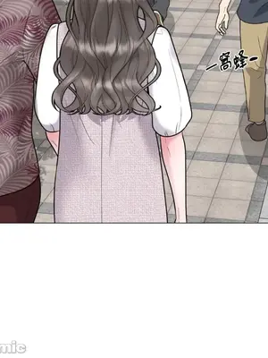 交給姐姐來 1-5話[完結]_003095