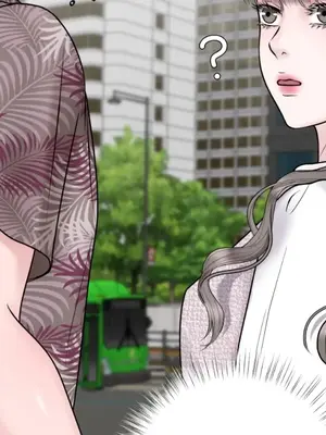 交給姐姐來 1-5話[完結]_003099