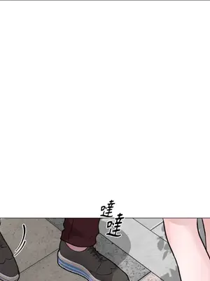 交給姐姐來 1-5話[完結]_003109