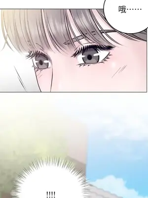 交給姐姐來 1-5話[完結]_003116