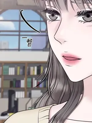 交給姐姐來 1-5話[完結]_004006