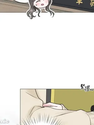 交給姐姐來 1-5話[完結]_004010