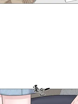 交給姐姐來 1-5話[完結]_004057