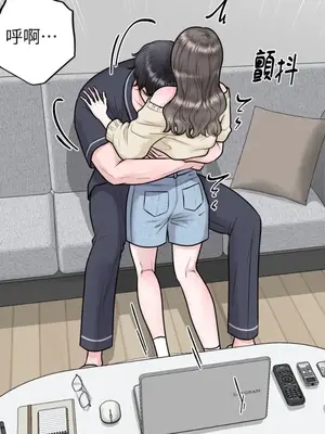 交給姐姐來 1-5話[完結]_004086