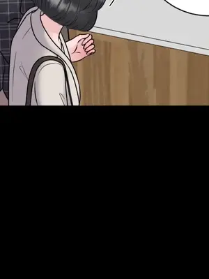 交給姐姐來 1-5話[完結]_005012