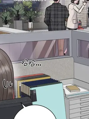 交給姐姐來 1-5話[完結]_005015