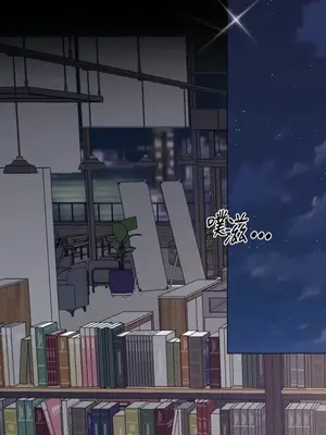 交給姐姐來 1-5話[完結]_005026