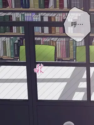 交給姐姐來 1-5話[完結]_005027