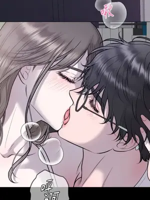 交給姐姐來 1-5話[完結]_005028