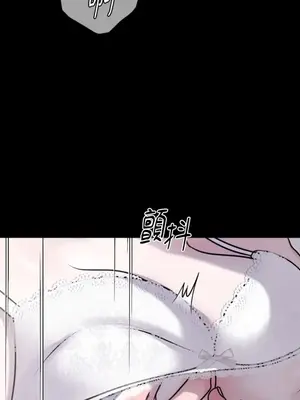 交給姐姐來 1-5話[完結]_005029