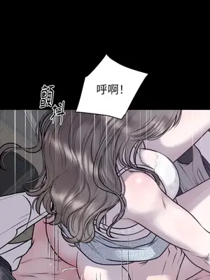 交給姐姐來 1-5話[完結]_005043