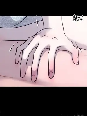 交給姐姐來 1-5話[完結]_005045