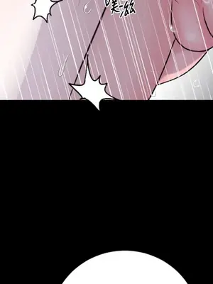 交給姐姐來 1-5話[完結]_005072