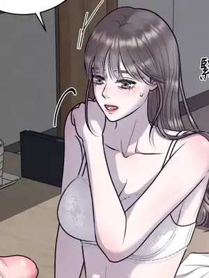 交給姐姐來 1-5話[完結]_005114