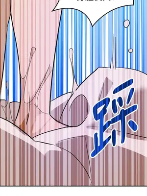 女僕不只是工作 1-14話[完結]_001035