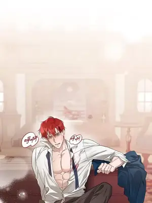 女僕不只是工作 1-14話[完結]_001056