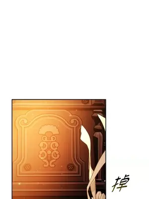 女僕不只是工作 1-14話[完結]_002026