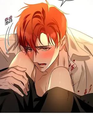 女僕不只是工作 1-14話[完結]_002029