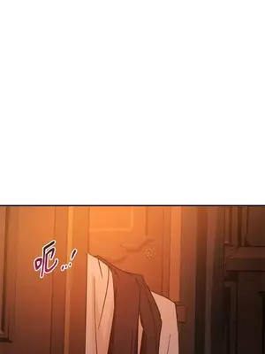 女僕不只是工作 1-14話[完結]_002044