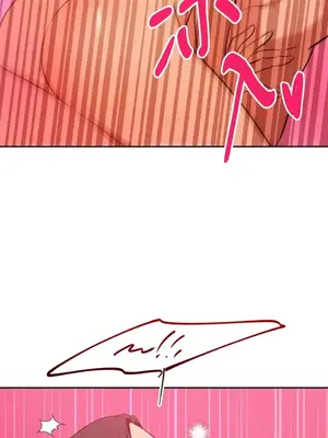 女僕不只是工作 1-14話[完結]_002061