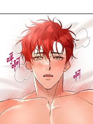 女僕不只是工作 1-14話[完結]_002074