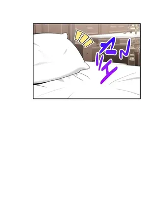 女僕不只是工作 1-14話[完結]_003020